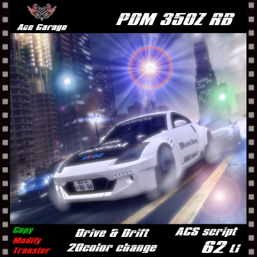 [A.G] PDM 350Z RB