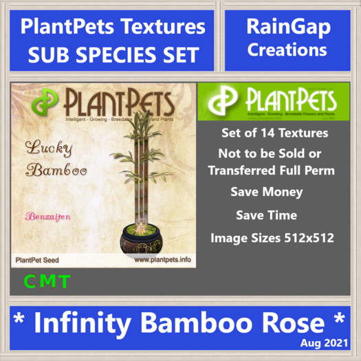 PLANTPETS TEXTURES SUB SET INFINITY BAMBOO ROSE (14)