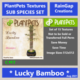 PLANTPETS TEXTURES SUB SET LUCKY BAMBOO (15)