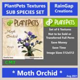 PLANTPETS TEXTURES SUB SET MOTH ORCHID (6)