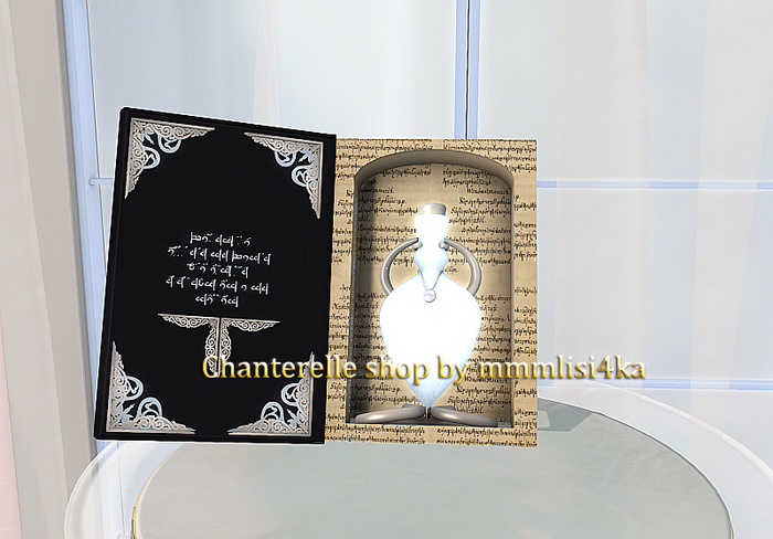 3rd Eye_ Lore Music Box 2 ( Galadriel )