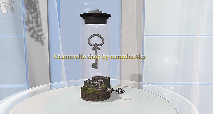 3rd Eye_ Lock & Key MB 12