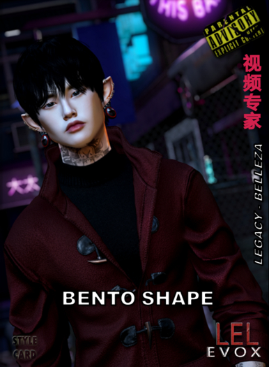 LeLUTKA Kane Head 3.1 Tae Shape
