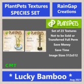 PLANTPETS TEXTURES SET LUCKY BAMBOO COMPLETE (23)