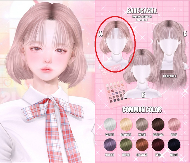 DALGONA - BABE GACHA - A (orange)