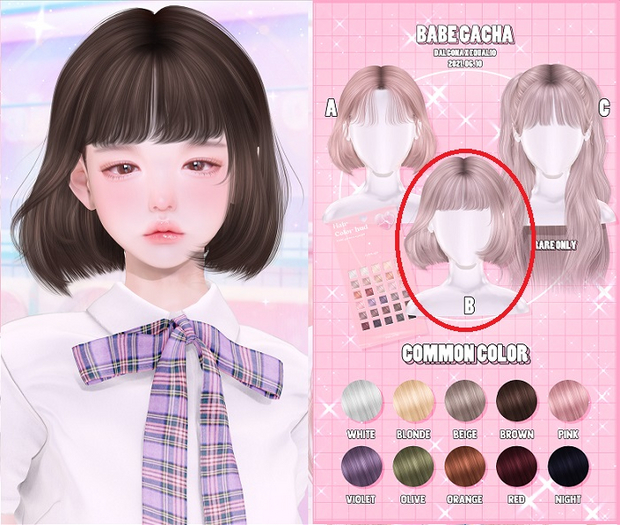 DALGONA - BABE GACHA - B (olive)