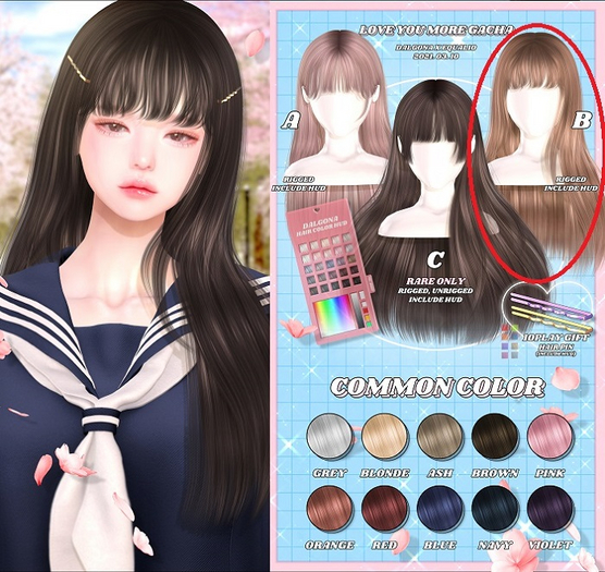 DALGONA - Love You More GACHA - B (pink)