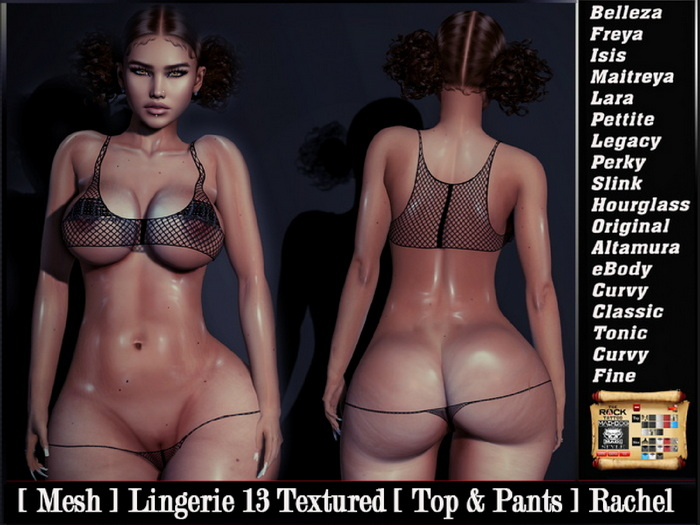 [ Mesh ] Lingerie 13 Textured [ Top & Pants ] Rachel