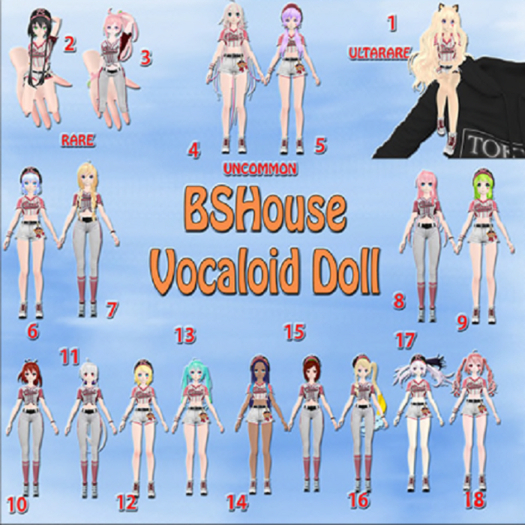 15  BSHouse Vocaloid Doll  - Meiko WEARABLE BENTO