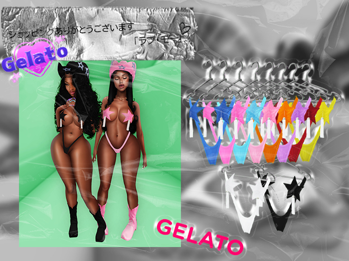 Gelato - Rodeo Outfit - [FATPACK]