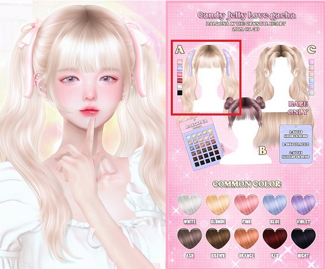 DALGONA - Candy Jelly Love GACHA - A (violet)
