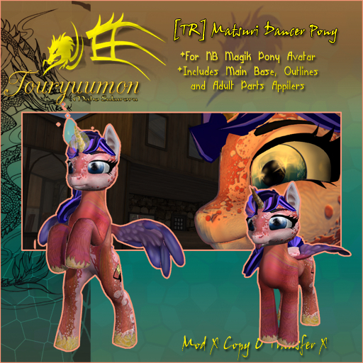 [TR] Matsuri Dancer Pony Set