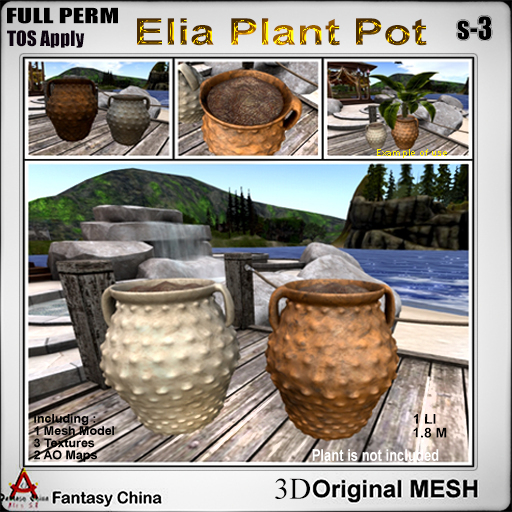 Full Perm Plant Pot