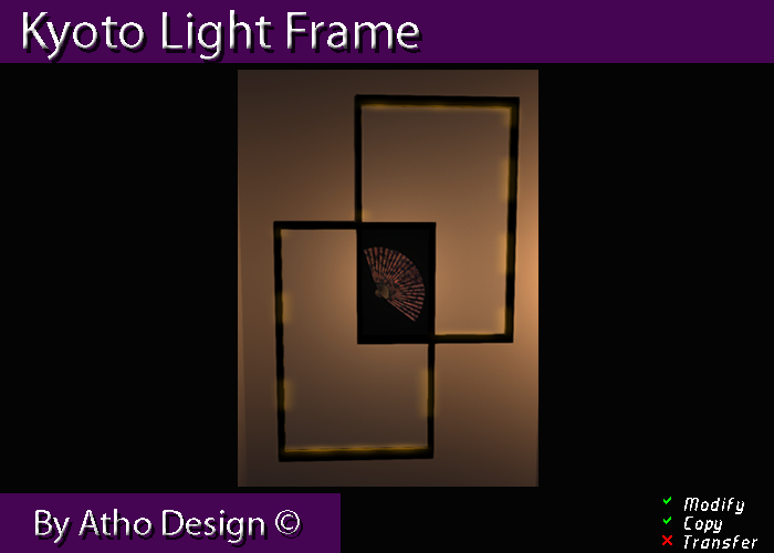 Kyoto light frame - Carp Koi