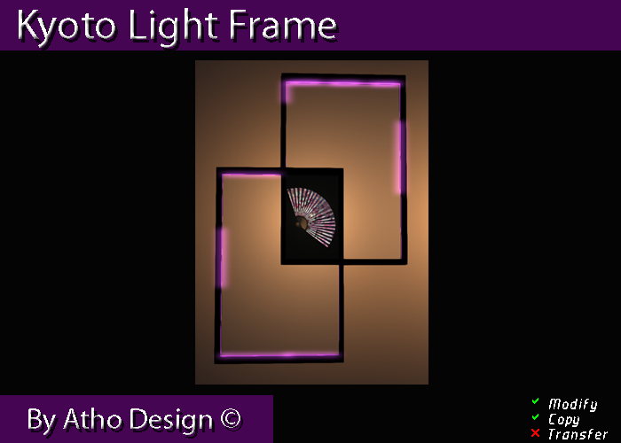 Kyoto light frame - Sakura