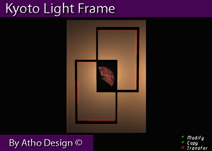 Kyoto light frame - Red flowers