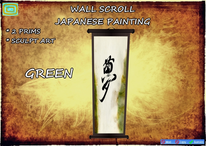 JAPANESE SCROLL PAINTING GREEN KAKEJIKU [KS] [TEAL SHOP]
