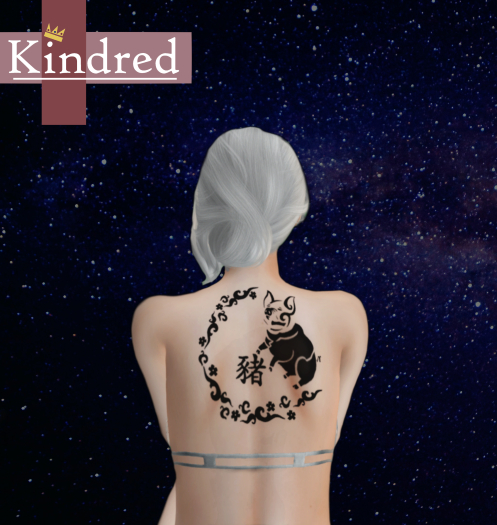 [Kindred] Mark of the Zodiac Pig (BOM)