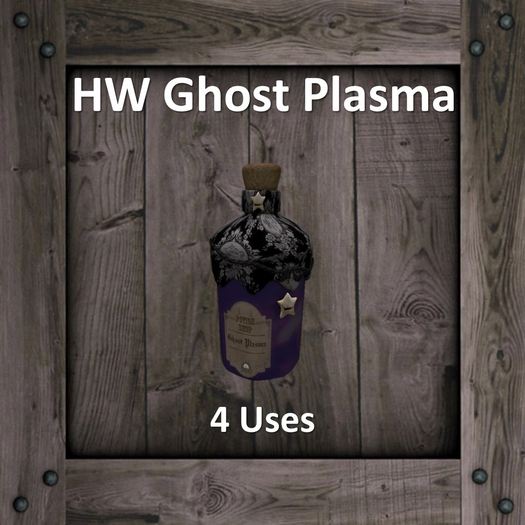 DFS HW Ghost Plasma (Texture Only)