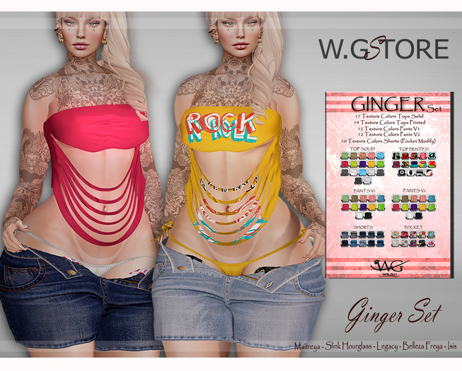 W.G STORE - Ginger Set