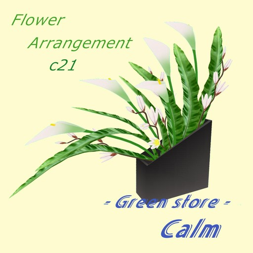 Flower Arrangement - Bl2 -1