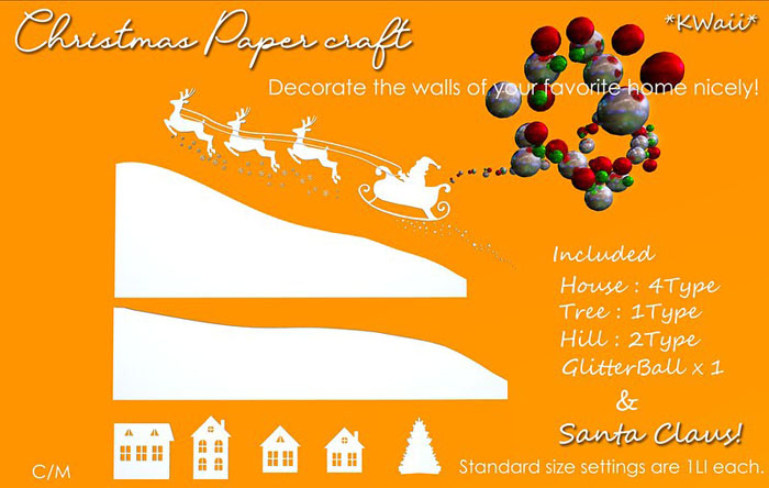 *KW*-christmas-paper craft