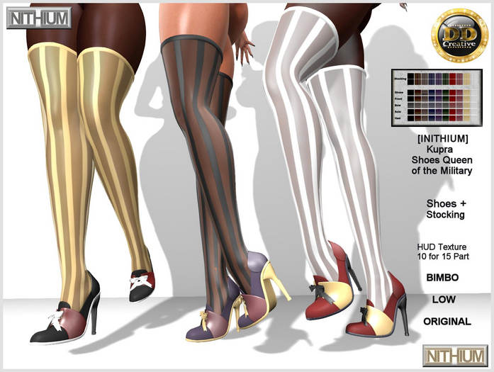 ☾ⅅⅅ☽ ◉ [INITHIUM] Kupra Shoes Queen of the Military ◉