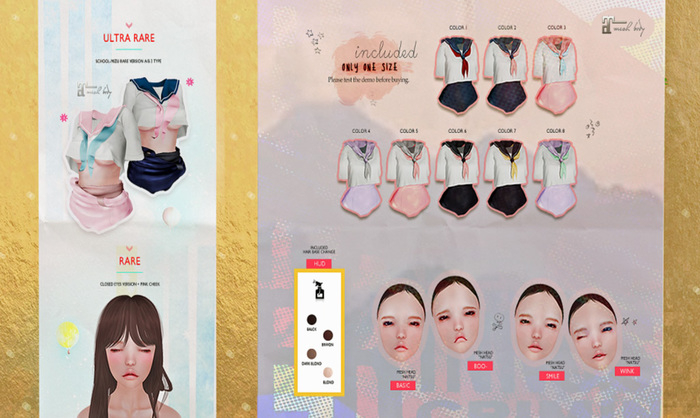 . offbeat . summer noon : natsu head basic (boxed)