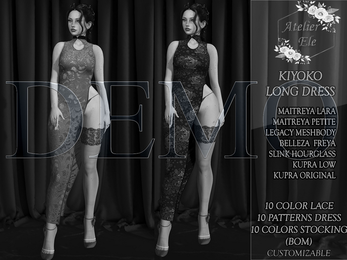 *DEMO* {AE}   KIYOKO LONG DRESS