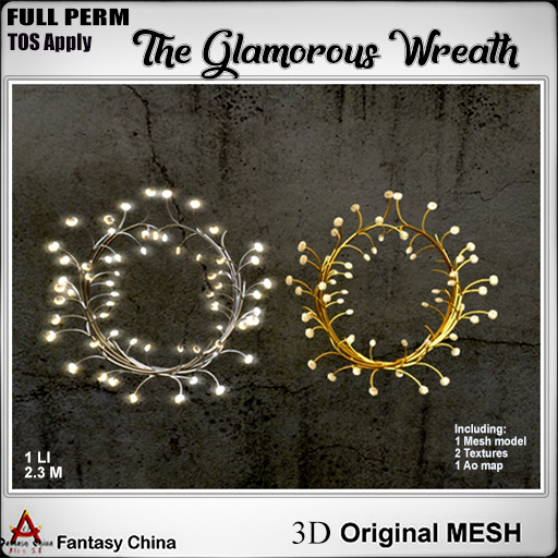 Full Perm Christmas Lights