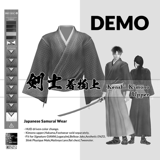 Ss.Kenshi Kimono upper =DEMO=
