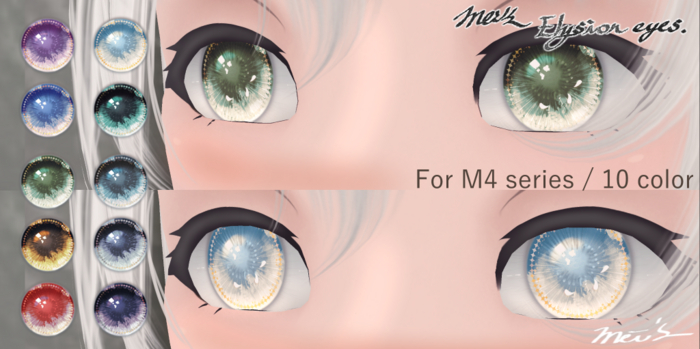 Mei's Elysion eyes :A: - M4