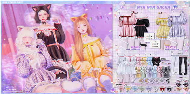 :uzu: nya nya gacha - RARE1 (box)