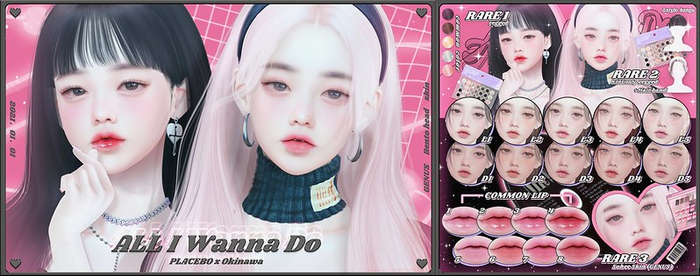 [ PLACEBO ] All I Wanna Do gacha RARE2 (box)