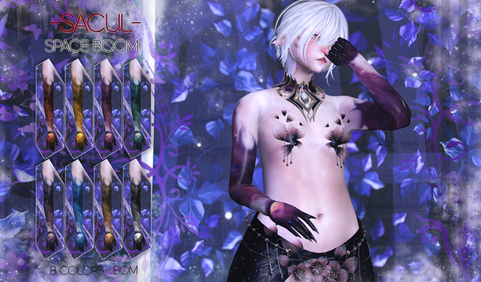 -Sacul- Space Boom \ Bom