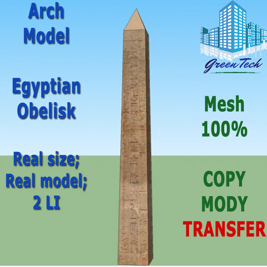 GreenTech Egyptian Obelisk