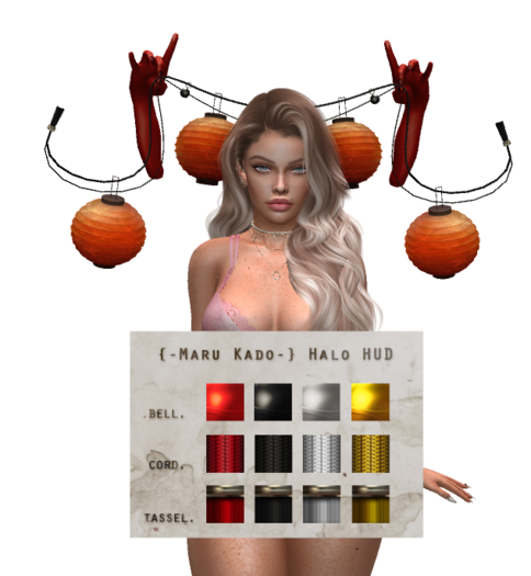 15_{-Maru Kado-} Halo-Chouchin Red