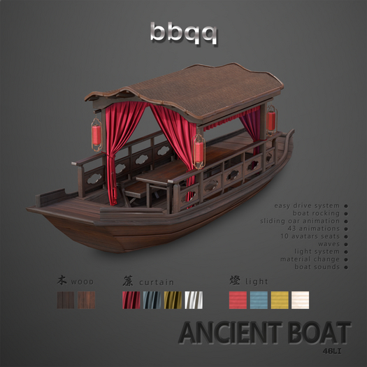 *bbqq*-Ancient Boat