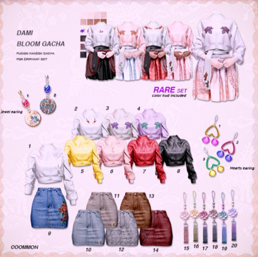 DAMI. bloom gacha maitreya RARE