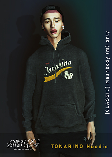 [SHIFUKU] Tonarino Hoodie GIFT!