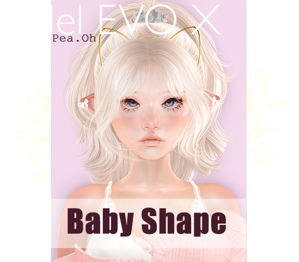 Pea.Oh - Baby Shape{LeLutka Ceylon}