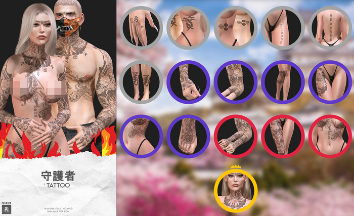 Premium - Shugosha - Tattoo