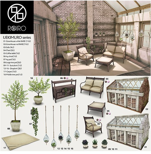 ROIRO - "Uekimuro" Full Set / Complete Set