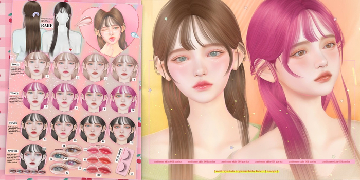 AMITOMO - SKIN 001 GACHA - RARE