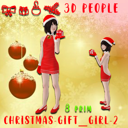 Himiko-3D CHRISTMAS-GIFT_GIRL-2
