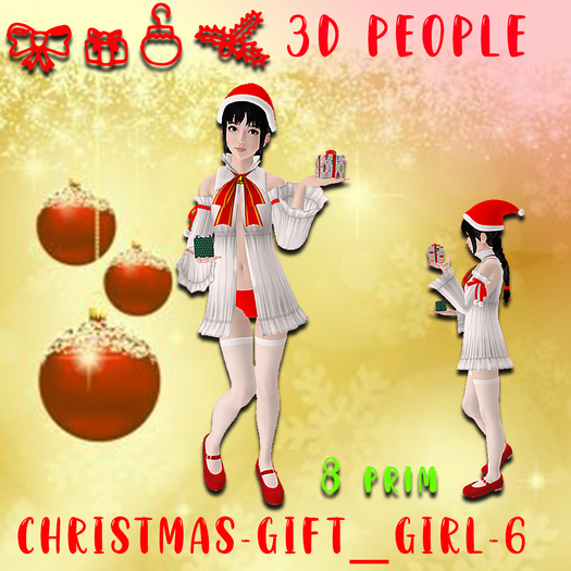 Himiko-3D CHRISTMAS-GIFT_GIRL-6