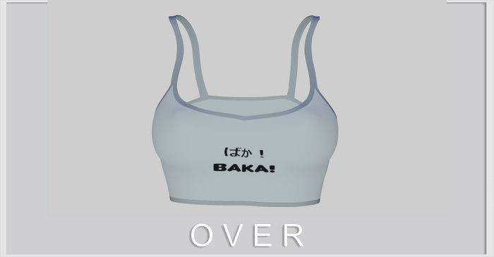 Over - Baka Shirt - Blue