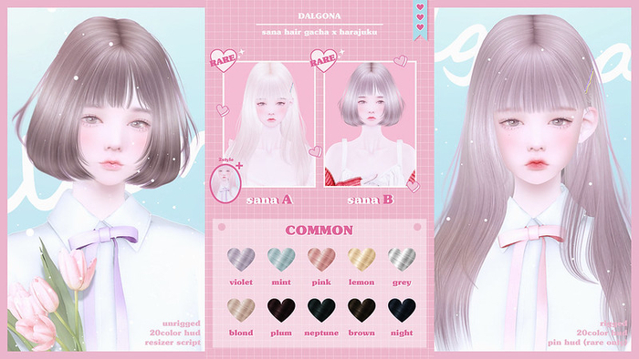 DALGONA - sana hair gacha - A RARE (BOX)