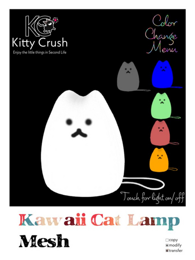  Kitty Crush -  Kawaii Cat Lamp