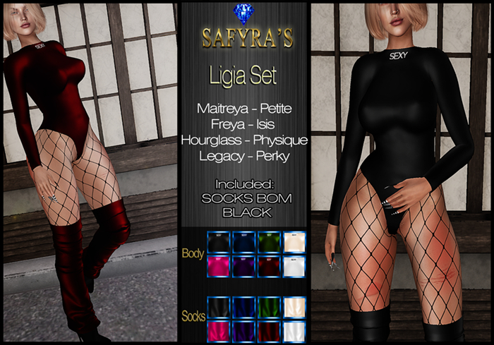 [S] Ligia Set